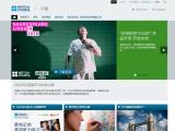 British Council